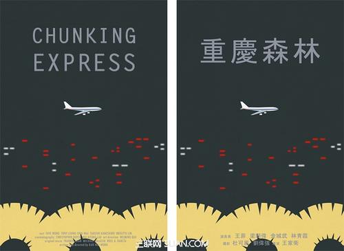 哪里可以办得克萨斯路德大学文凭毕业证